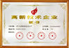 中国 Dongguan Jinzhu Machinery Equipment Co., Ltd. 認証