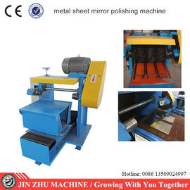 Multi Function Metal Polishing Machine , Mirror Polishing Machine For Stainless Steel Plate