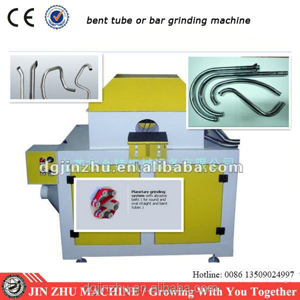 60Hz高周波表面磨き機 研磨用 丸/四角管研磨用